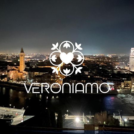 Veroniamo Верона Экстерьер фото
